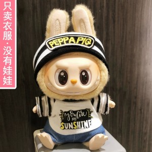 LaBooboo Doll Black and White Series Clothes