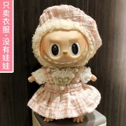LaBooboo Doll Pink Loli Skirt