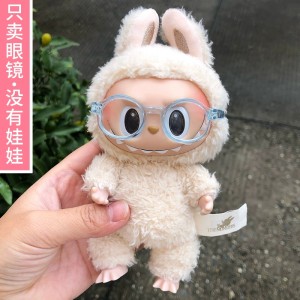 LaBooboo Doll Glasses