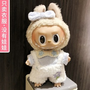 Labooboo Doll Pattern Clothes