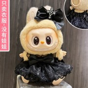 Labooboo Doll Pattern Clothes