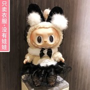 Labooboo DolI Black Dress
