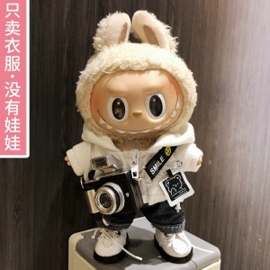 Labooboo DolI Set