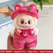 Labooboo Doll Small Set
