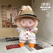 Extreme Adventure Set Doll Clothes (Full Set)