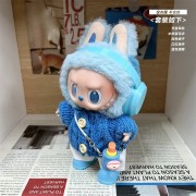 Extreme Adventure Set Doll Clothes (Full Set)