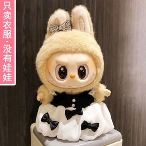 Black Bow Skirt Clothing