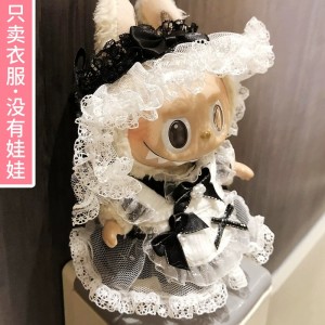 Labooboo DolI Black Dress