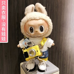 White Overalls + Camera + Shoes