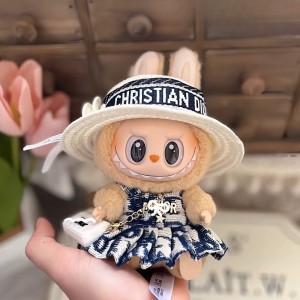 Black CC Suit (skirt + hat + bag)