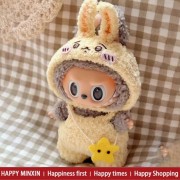 Mario Suit