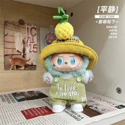 Pineapple Hat + White T + Overalls + White Rain Boots