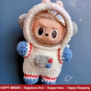 【Hand-crocheted】Sweetheart Christmas Tree Set