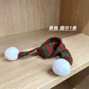 Labooboo Doll Accessories