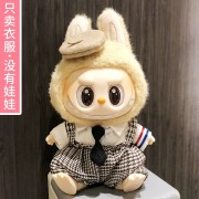 Christmas Labooboo Doll Costume