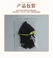 Labooboo Doll Halloween Costumes (only clothes, no dolls)