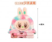 Labooboo Doll Plush Pillow Blanket