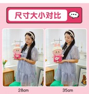 Labooboo Doll Plush Pillow for Girls