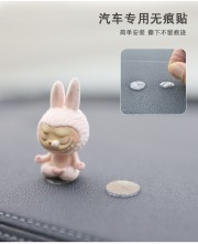 Labooboo Doll Car Ornaments