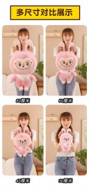 Labooboo Doll Plush Pillow for Girls