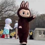 Halloween Labooboo Doll Cosplayer Costume