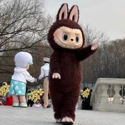 Halloween Labooboo Doll Cosplayer Costume