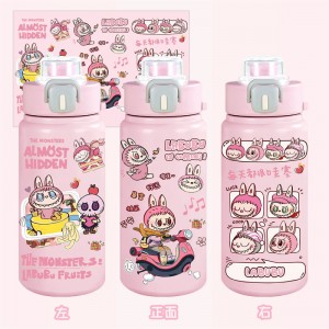 Labooboo Doll Children's Thermos Cup 316 Direct Drinking Cup (with cup brush and straw brush)